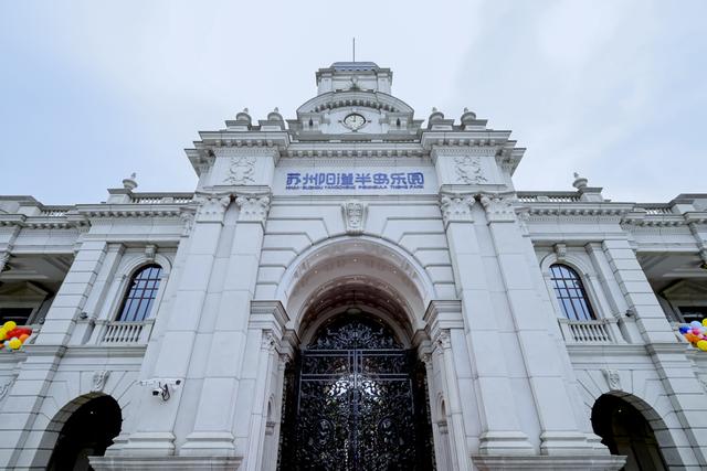 国庆去哪儿玩？上海周边的主题乐园有巨萌小奶龙
