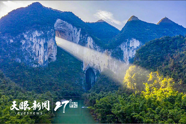 “赛事+景区”联动！紫云格凸河景区以户外赛事引领体旅融合发展