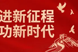 酒驾醉驾“驶”不得，交通安全记心间图片