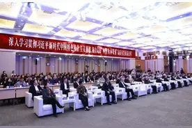 全国第七个海归小镇在奉贤揭牌→图片