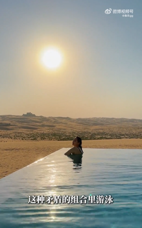 伊能静57岁身材超狂！出国脱了「湿身解放比基尼」长腿蛇腰被看光