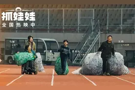 浙江宣传：“没苦硬吃”的教育方式，有没有必要图片