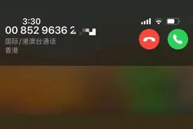 @所有人：就现在！快打开手机这个功能→图片