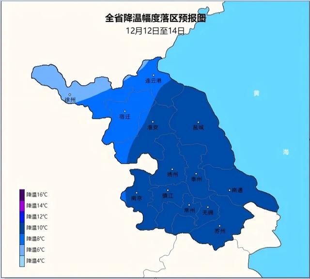 冷空气发力！江苏预报：-6℃+冰冻+小雪！