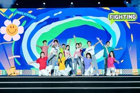 “昌平文旅杯”2024新时代大美青春校园歌曲大会在北京邮电大学举办图片