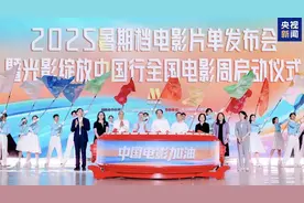 暑期档最全电影片单来了！图片