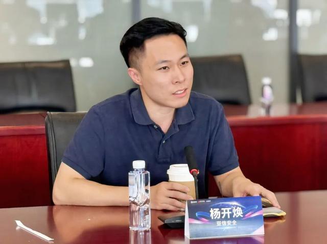 广州市半导体协会 | 走进粤芯—探寻智造新引擎，共话转型新未来暨广州商协会系列创新活动—商·融成功举办！