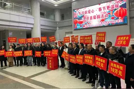 荣昌一企业每年捐款500万元助困图片