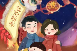 春节习俗的小知识~图片