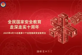 事关江门中考！划重点→图片