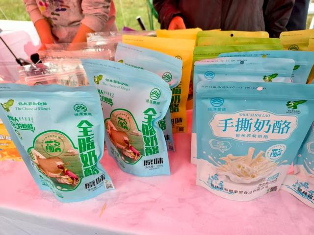 那达慕味道之锡林郭勒奶酪的N种打开方式