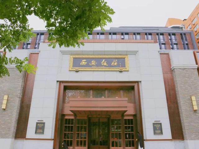 开学季福利来袭，用一次畅快淋漓的旅行打开你的新学期！