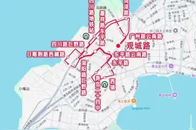 青岛公交线网拟新开1条地铁接驳线路 请市民投票图片