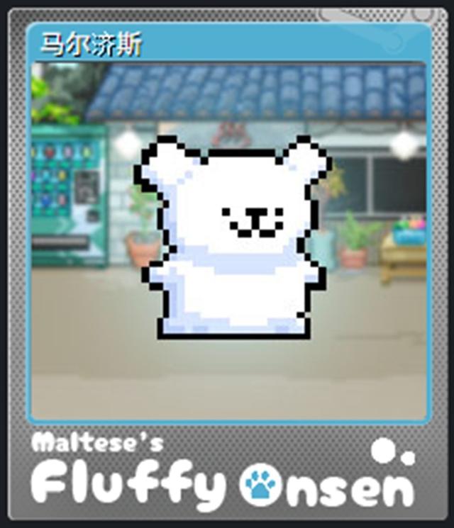 温泉馆新伙伴！《线条小狗：动物温泉》免费DLC更新现已上线