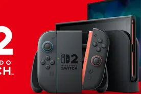 任天堂正式公开Switch 2游戏机，4月2日将举行直面会图片