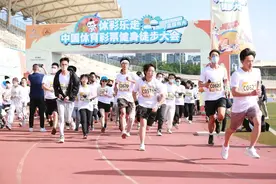 竞猜型彩票兴起 体育行业“加速器”已启动图片