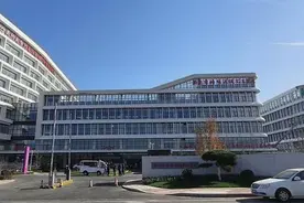 山东第一医科大学附属济南妇幼保健院东院区启用暨妇幼健康公益周活动启动图片