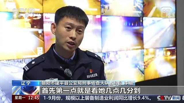 “大大你别难过！”民警搜寻三天两夜后掩面痛哭，4岁女孩一句话让他破防→