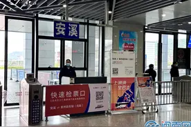 泉州滴滴站点巴士今日首发 这些乘车事项要注意图片