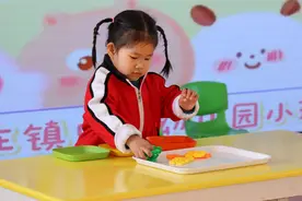 利津县陈庄镇中心幼儿园：“慧”自理“悦”成长图片
