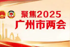 报告解读：推广危旧房改造“自拆自建”对老城区具有示范意义图片