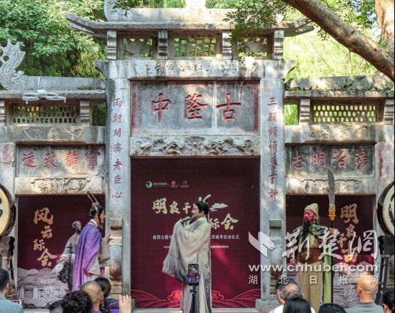 三国圣地首度跨省合璧 襄阳成都携手续写“明良千古”