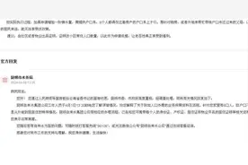 昆明居民“一户多人”可增加用水量图片