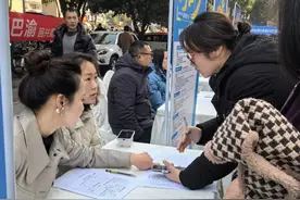 渝北回兴：送岗位送温暖，打造“15分钟就业服务圈”图片