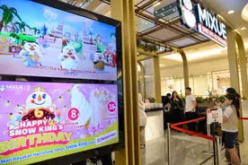 新华社点赞蜜雪冰城：“高质平价+本土化”赢得海外消费者图片