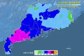 广东将迎“龙舟水”，预计平均雨量略偏重！主要降水时段公布图片