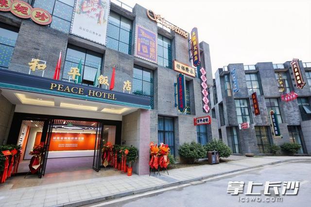 横竖有戏影视城开业！不止拍戏，长沙微短剧“文旅联动”让拍摄地秒变打卡地