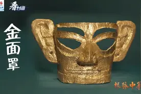 根脉中华 | 摘“星”记——探秘古蜀文明图片