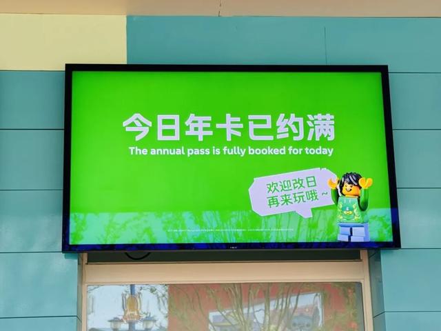 门票半价、快乐加倍！金山这些景区（点）你去了吗？