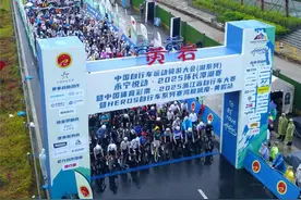 ​2025HEROS环长潭湖赛黄岩站圆满收官图片