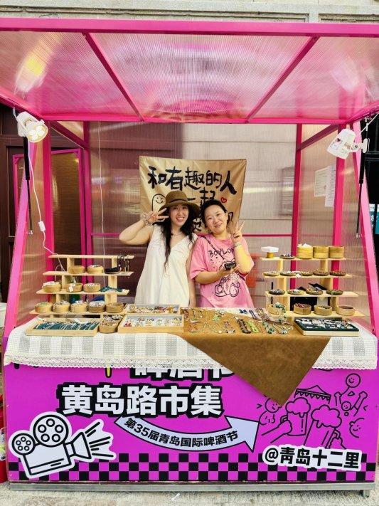 青岛黄岛路市集 | 与里院共舞 赴一场老城新约