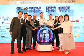 香港警务处成立“智踪联盟”，集结力量全面防走失图片