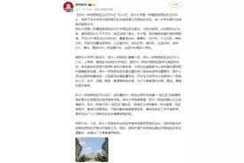 西院区开诊，郑大一附院进入“一院五区”时代图片