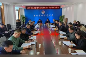 精准、科学、依法，焦作市城管局：吹响大气污染防治百日攻坚行动“号角”图片