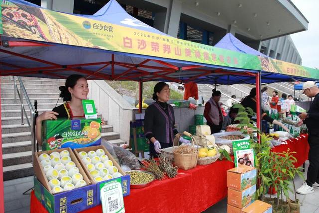 多图+视频！一起回看2025年白沙“啦奥门”雨林与您山兰文化活动精彩瞬间