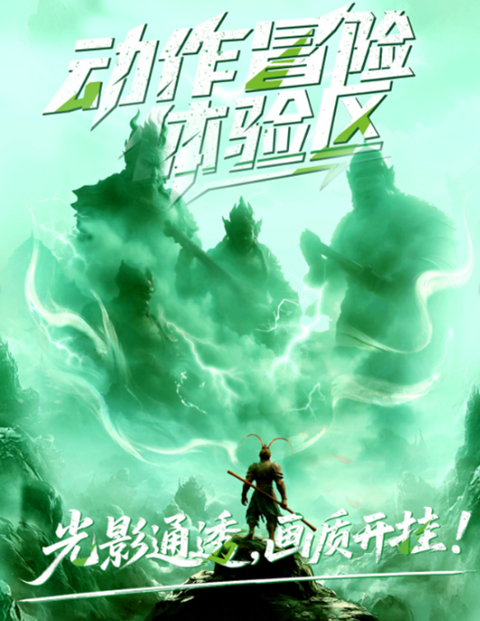 玩转开学季！泰坦军团电竞显示器＋赛车体验仓走进高校，福利别错过