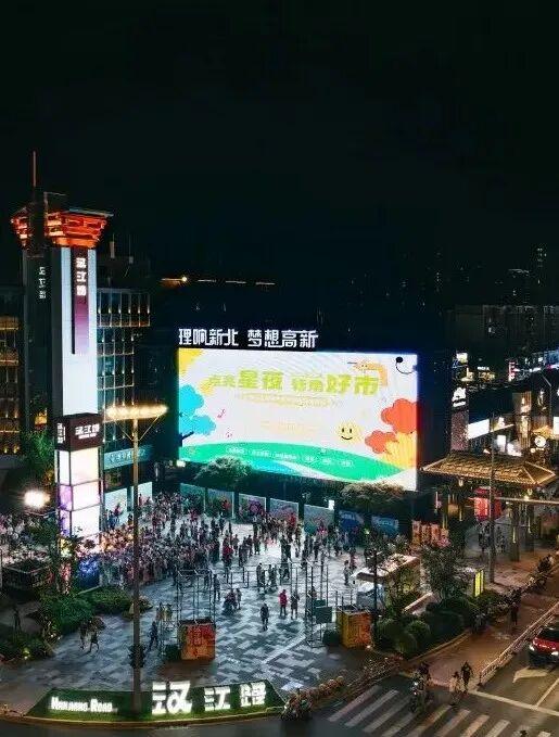 青年学子，常州欢迎你！
