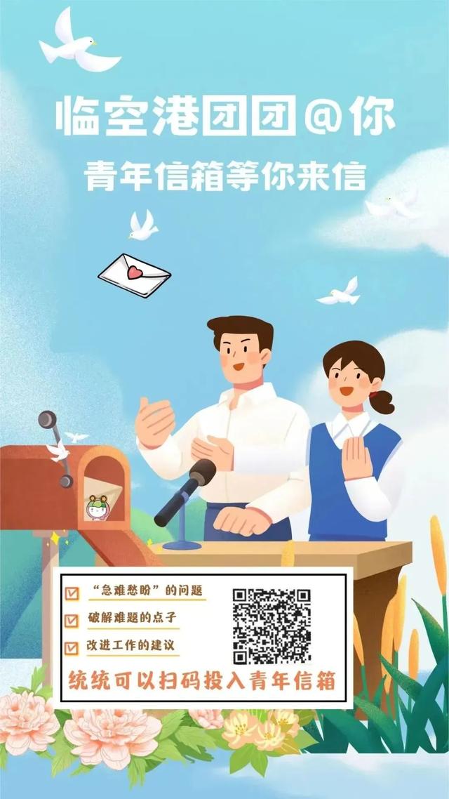 放下手机 亲子光影 | 团团邀你共享亲子奇妙电影夜