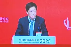 2025中国发展高层论坛 | 韩文秀：中国拓展投资还有很大空间，扩大内需是长期战略图片