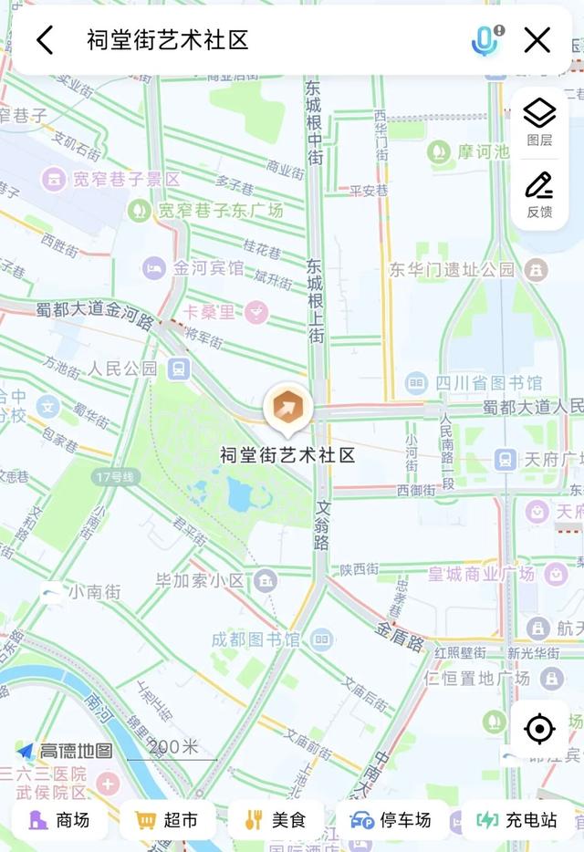 请收下这份蜀黍强烈推荐的打卡攻略