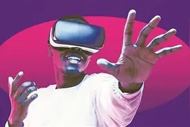 智能眼镜或将重塑人机交互方式图片