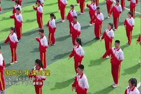 新疆温宿：国风少年课间操 （中）图片