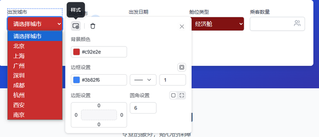 场景单一、源码受限，秒哒如何继续“狂飙”？