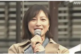 日本女星广末凉子获释 此前已被拘留多日图片