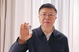 两会行李箱丨全国人大代表李校堃：为生物医药创新生态体系建设建言视频封面