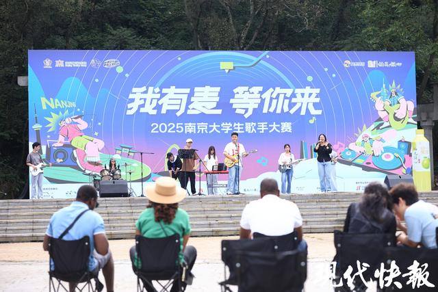 原来还可以这样玩！国庆中秋假期第二天嗨逛南京